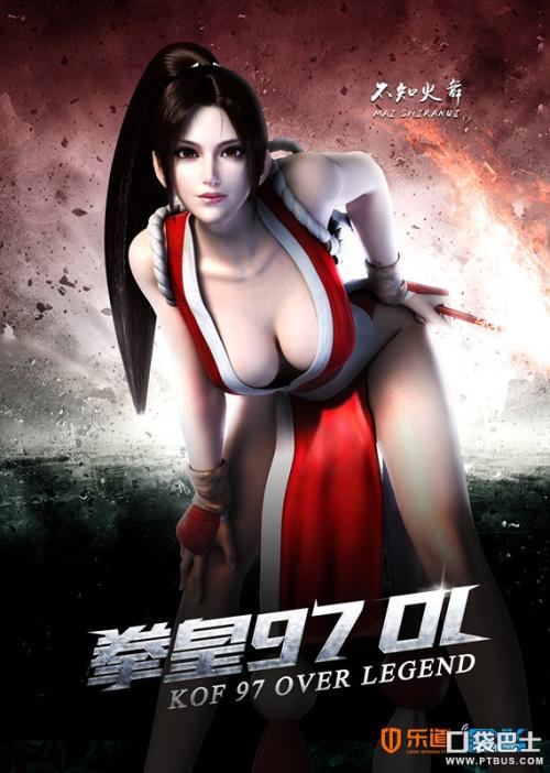 不动产权证坐落不一致